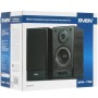 Колонки SVEN SPS-702 (SV-0120702BL) черный
