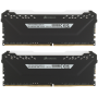 Оперативная память Corsair Vengeance RGB PRO (CMW16GX4M2C3200C16) 16 ГБ черный