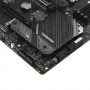 Материнская плата MSI MAG B650 TOMAHAWK WIFI черный