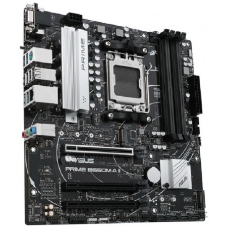 Материнская плата ASUS PRIME B650M-A II черный