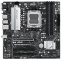 Материнская плата ASUS PRIME B650M-A II черный