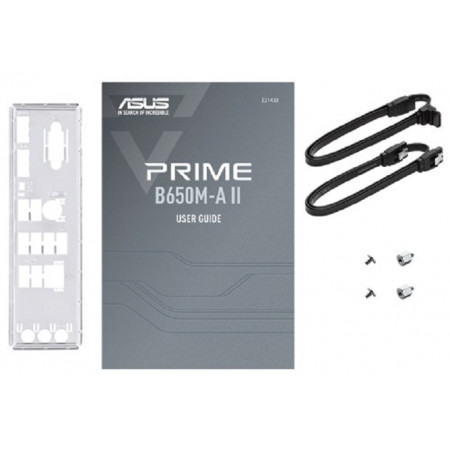 Материнская плата ASUS PRIME B650M-A II черный