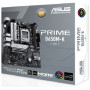Материнская плата ASUS PRIME B650M-K черный