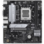 Материнская плата ASUS PRIME B650M-K черный