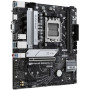 Материнская плата ASUS PRIME B650M-K черный