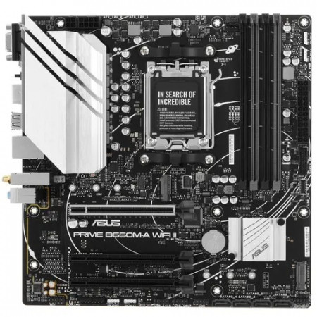 Материнская плата ASUS PRIME B650M-A WIFI II черный