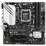 Материнская плата ASUS PRIME B650M-A WIFI II черный