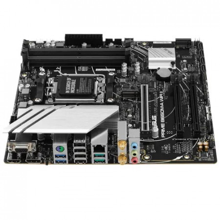 Материнская плата ASUS PRIME B650M-A WIFI II черный
