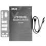 Материнская плата ASUS PRIME B650M-A WIFI II черный