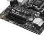 Материнская плата ASUS PRIME B650M-A WIFI II черный