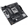 Материнская плата ASUS PRIME A620M-E черный