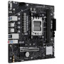 Материнская плата ASUS PRIME A620M-E черный