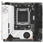 Материнская плата MSI MPG B650I EDGE WIFI белый