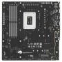 Материнская плата MSI MAG B760M MORTAR WIFI DDR4 белый
