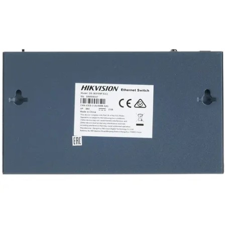 Коммутатор Hikvision DS-3E0109P-E(C) синий