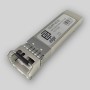 Трансивер Supermicro AOM-TSR-FS белый