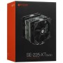 Кулер ID-Cooling SE-225-XT BASIC (SE-225-XT BASIC) черный