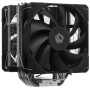 Кулер ID-Cooling SE-225-XT BASIC (SE-225-XT BASIC) черный