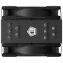 Кулер ID-Cooling SE-225-XT BASIC (SE-225-XT BASIC) черный