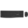 Клавиатура + мышь беспроводная Gembird KBS-9300 черный