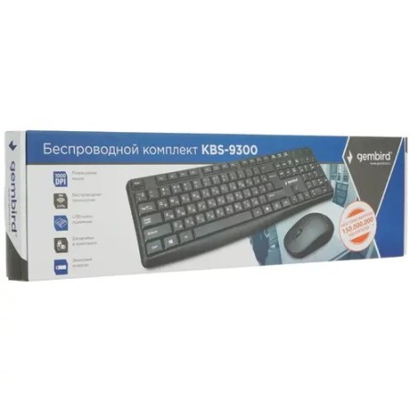 Клавиатура + мышь беспроводная Gembird KBS-9300 черный