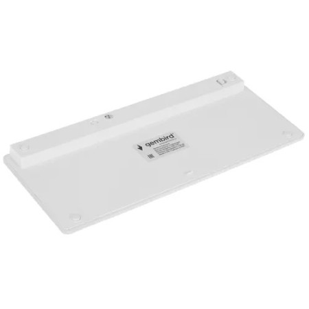 Клавиатура + мышь беспроводная Gembird KBS-7001-RU бело-серебристый