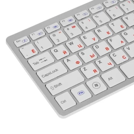 Клавиатура + мышь беспроводная Gembird KBS-7001-RU бело-серебристый