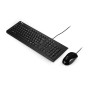 Клавиатура + мышь проводная ASUS U2000 черный