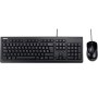 Клавиатура + мышь проводная ASUS U2000 черный
