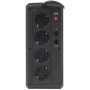 ИБП CyberPower UT1100EG черный (С АККУМУЛЯТОРОМ)