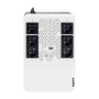 ИБП Legrand Keor Multiplug 600 (310081) белый (С АККУМУЛЯТОРОМ)