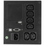 ИБП Legrand Keor SP 1000 (310187) черный (С АККУМУЛЯТОРОМ)
