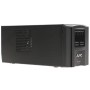 ИБП APC Smart-UPS SMT750I черный (С АККУМУЛЯТОРОМ)