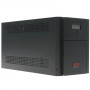 ИБП APC Easy-UPS SMV2000CAI черный (С АККУМУЛЯТОРОМ)