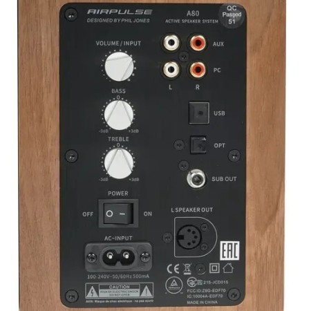 Колонки Edifier AirPulse A80 коричневый