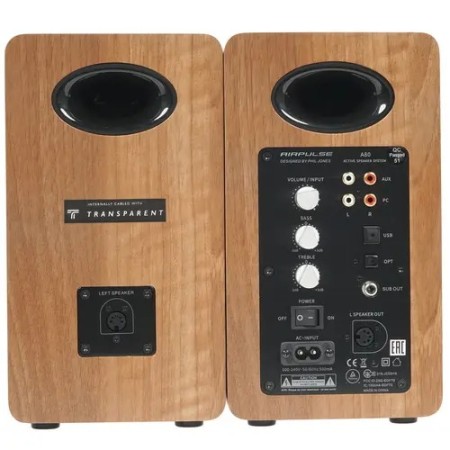 Колонки Edifier AirPulse A80 коричневый