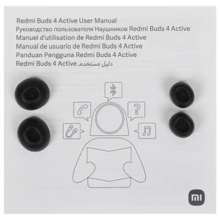 Наушники TWS Xiaomi Redmi Buds 4 Active M2232E1 (BHR6992GL) черный