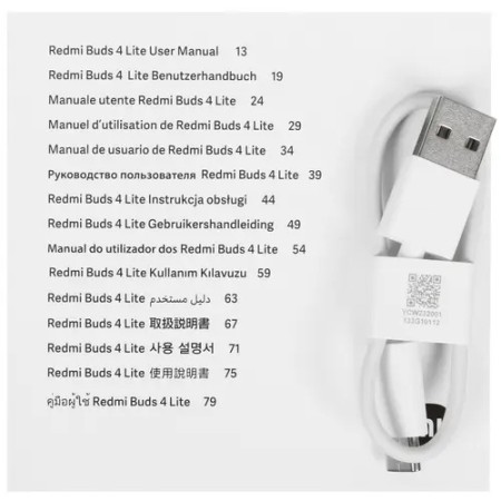 Наушники Xiaomi Redmi Buds 4 Lite (M2231E1/BHR7118GL) черный