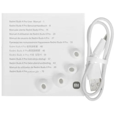 Наушники TWS Xiaomi Redmi Buds 4 Pro M2132E1 (BHR5897GL) белый