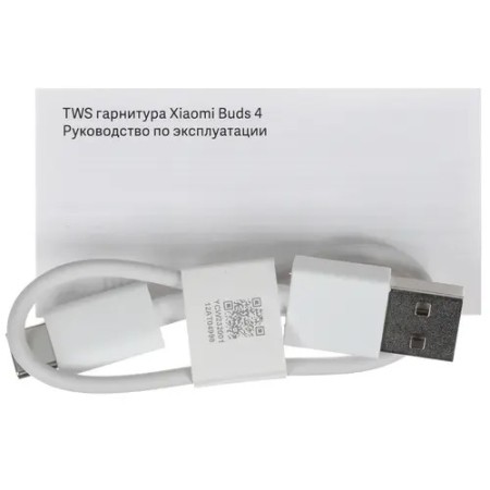 Наушники TWS Xiaomi Buds 4 (M2224E1) зеленый