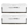 Оперативная память Corsair Vengeance RGB PRO (CMW16GX4M2C3200C16W) 16 ГБ белый