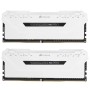 Оперативная память Corsair Vengeance RGB PRO (CMW16GX4M2C3200C16W) 16 ГБ белый