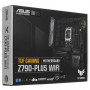 Материнская плата ASUS TUF GAMING Z790-PLUS WIFI черный