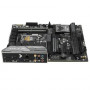 Материнская плата ASUS TUF GAMING Z790-PLUS WIFI черный