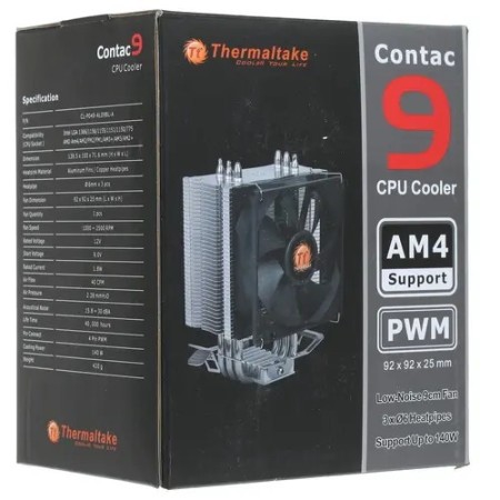 Кулер Thermaltake Contac 9 (CL-P049-AL09BL-A) серый