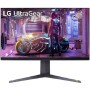 32" Монитор LG UltraGear 32GQ850 (32GQ850-B) черный