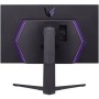 32" Монитор LG UltraGear 32GQ850 (32GQ850-B) черный