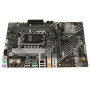 Материнская плата ASUS PRIME H610M-A WIFI D4 черный
