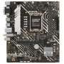 Материнская плата ASUS PRIME H610M-A WIFI D4 черный
