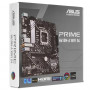 Материнская плата ASUS PRIME H610M-A WIFI D4 черный
